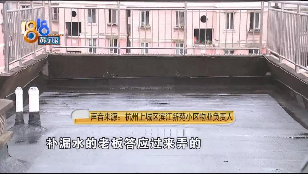 在自如上租房房屋漏水该怎样索赔,自如房屋漏水能退租吗