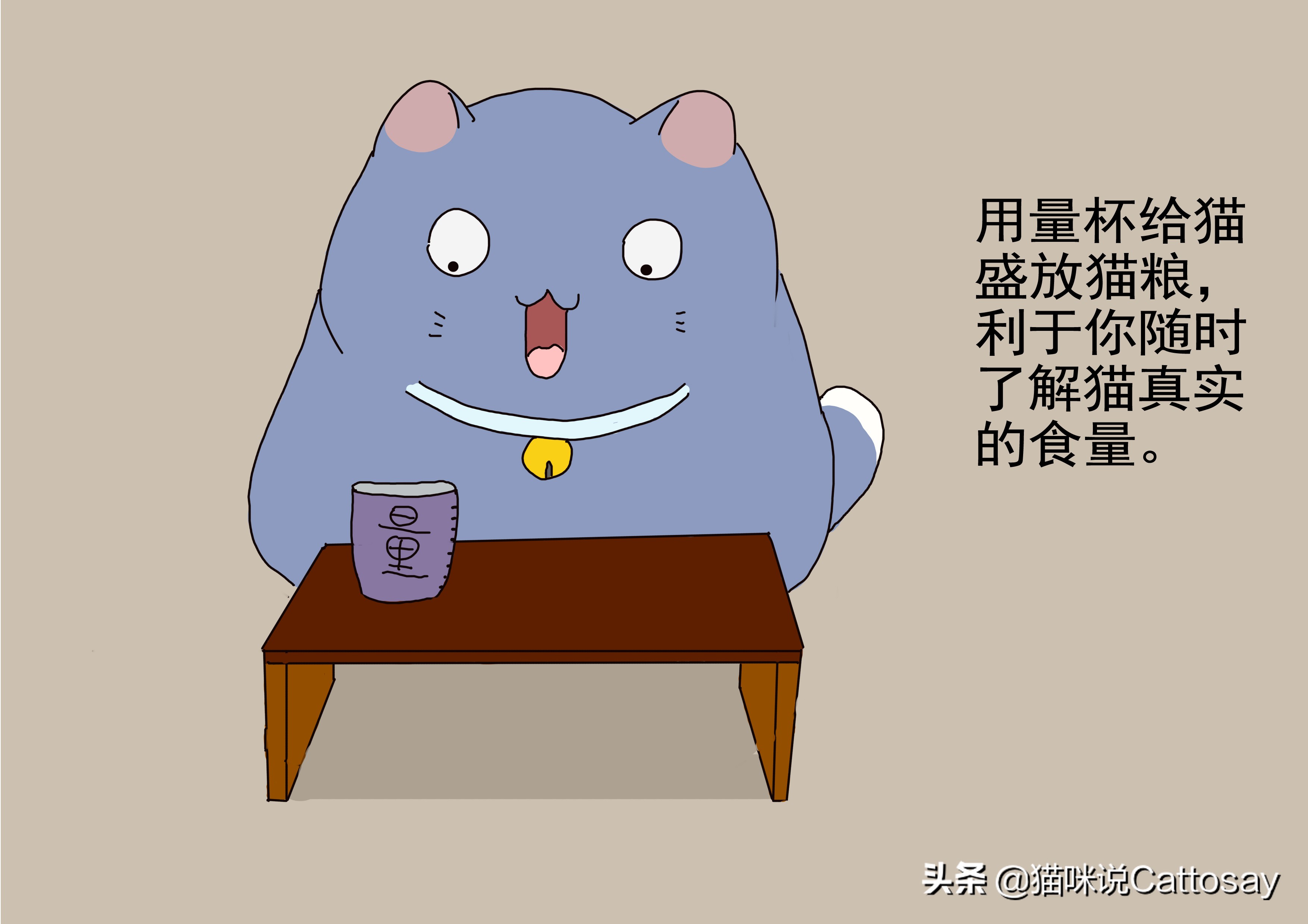 猫咪很瘦怎么办如何帮助猫咪减肥,猫太胖了怎么办该怎么给猫咪减肥