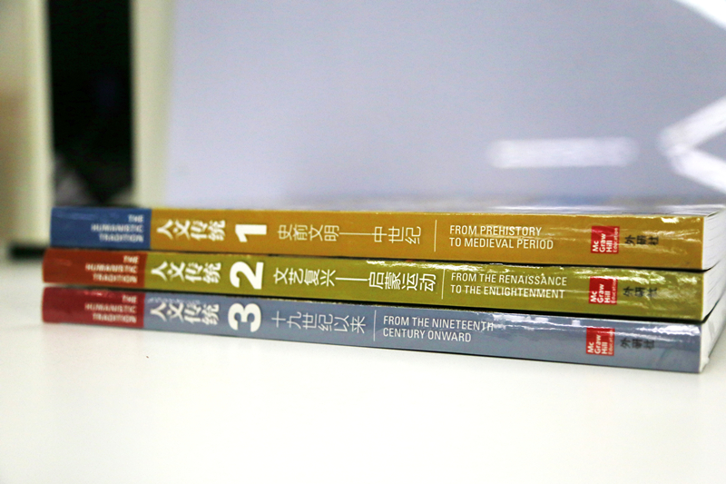 a-z是什么软件,A-Z是什么服务器