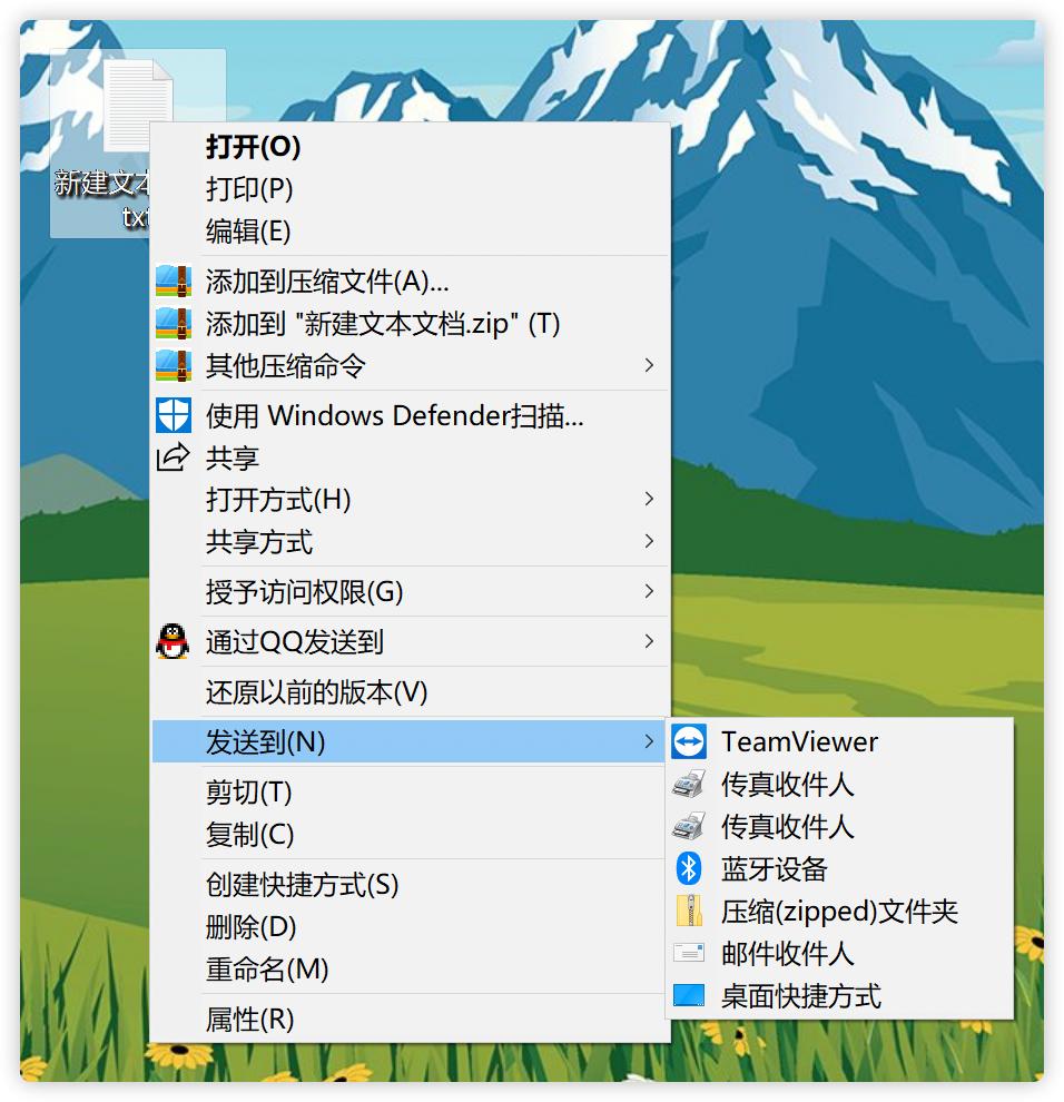 mac鎬庝箞鎶妏pt杞垚word鏂囨。,macppt鎬庝箞鍙樻垚word
