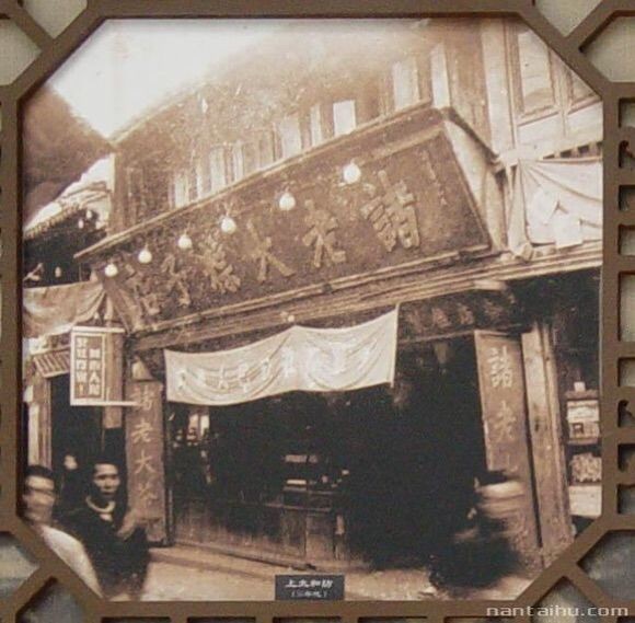 绝密照片还原百年嘉兴的真实面目,绝密照片还原百年台州