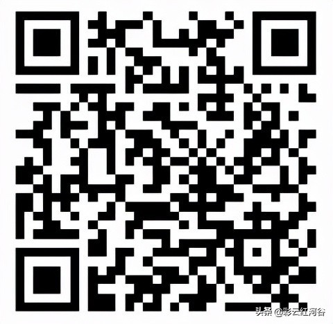 云南省新出事业单位招聘135人,云南省最新事业单位招聘160人