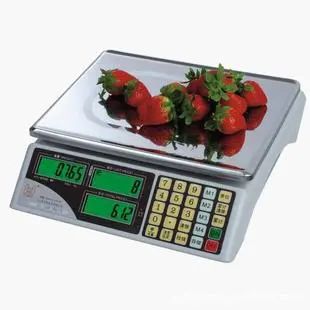 缺斤少两为什么不能做鬼秤,缺斤少两打假现场鬼秤