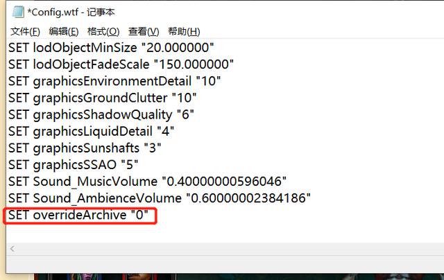 魔兽世界亡灵宠物和谐怎么处理,魔兽世界60级未和谐亡灵战士图片