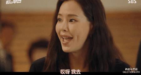 比顶楼更烧脑的剧,比顶楼更狗血的韩剧