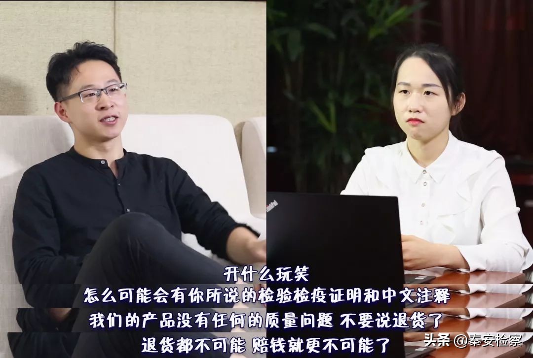 双十一直播买的东西,双十一直播间买的东西真假