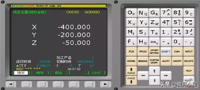 fanuc报警号码,fanuc报警号368是什么情况