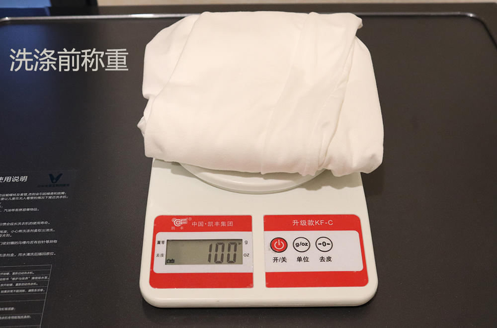 云米超薄洗烘洗衣机测评,云米互联网洗烘一体洗衣机好不好