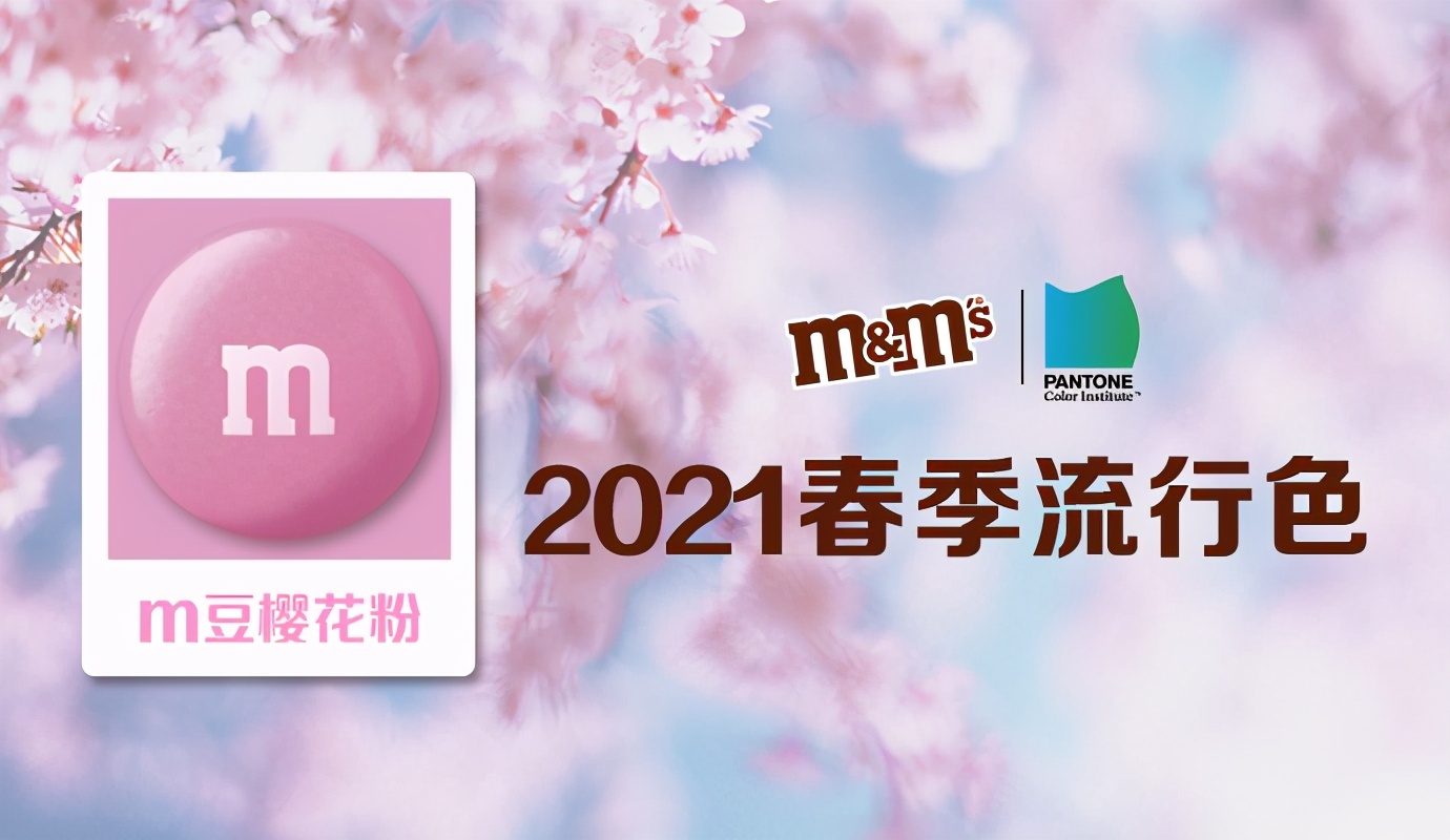 2021年日本樱花限定款有哪些,樱花限定单品大盘点