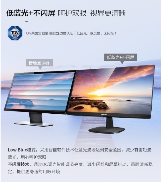 学生高性价比显示器,高中低档电脑配置推荐