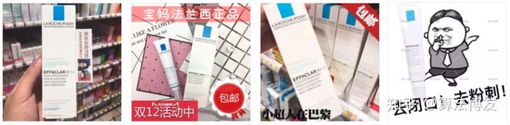 淘宝主图视频制作教程,怎么做出一张完美的淘宝主图