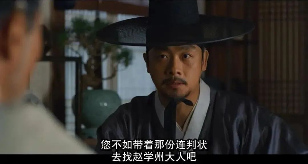 李尸朝鲜第二季封面,李尸朝鲜第二季电视剧解说