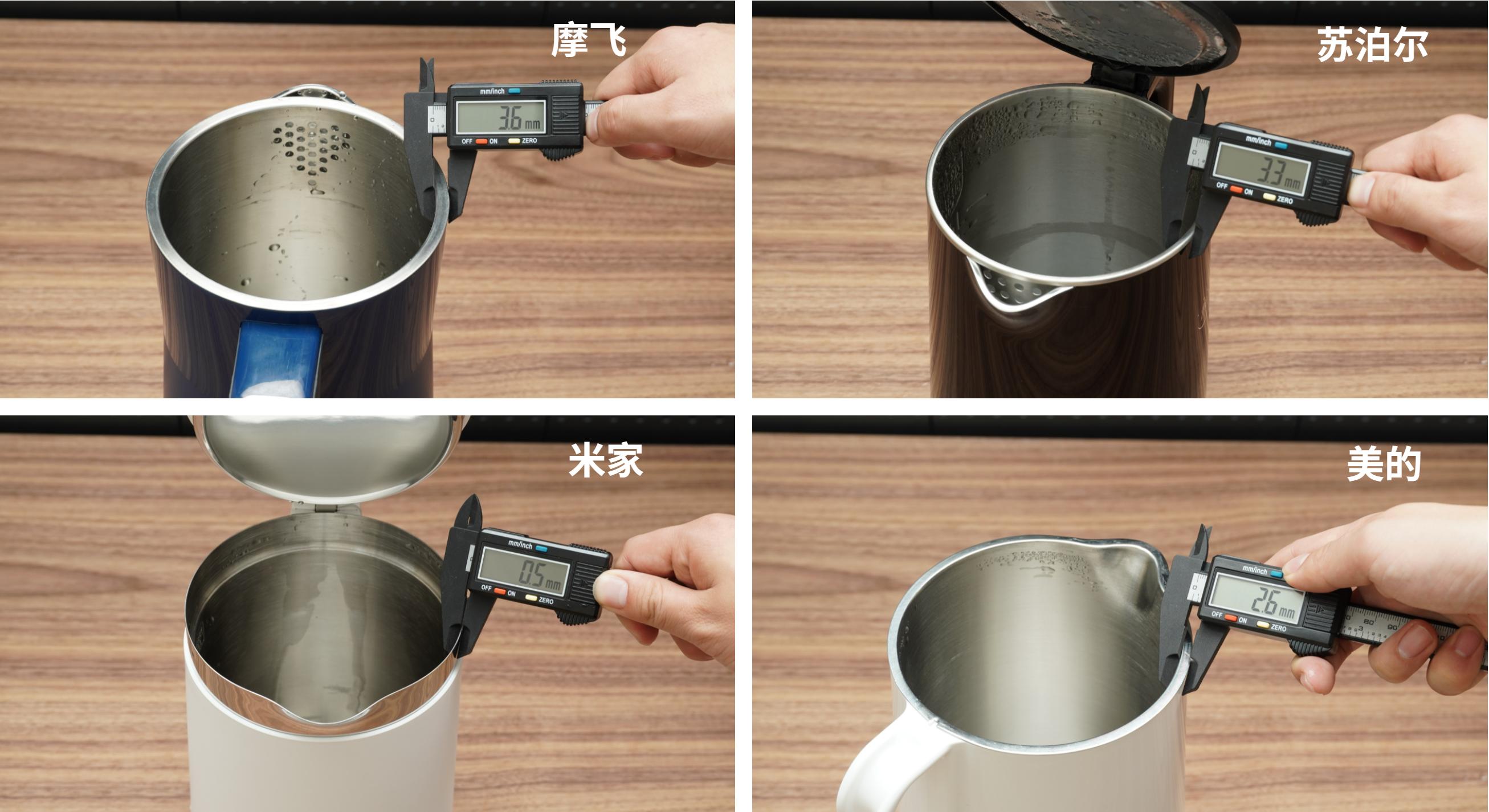 家用电水壶买什么牌子,家庭用的电热水壶哪种最实用