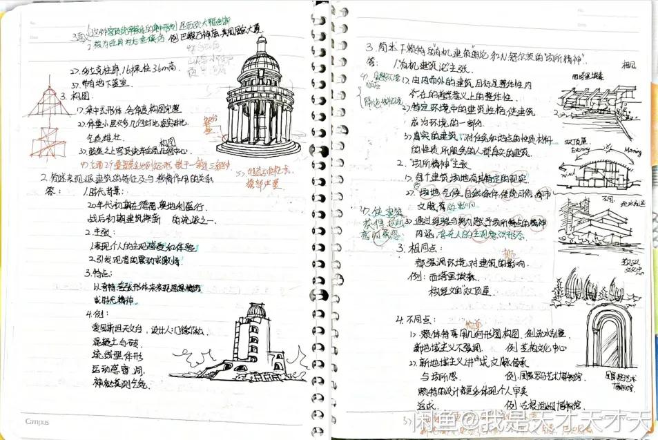 后浪西安,后浪陕汽西安