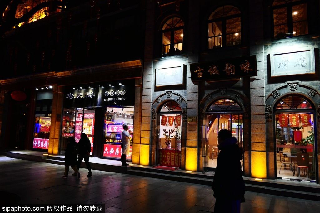 不用等休息日也能玩儿，北京夜市季送达，High起来吧打工人！