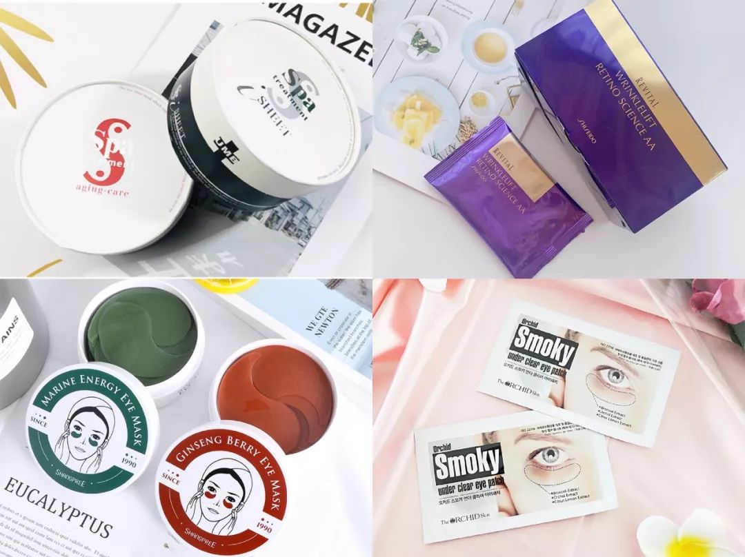 推荐的眼膜哪款最好用,眼膜推荐四个字的