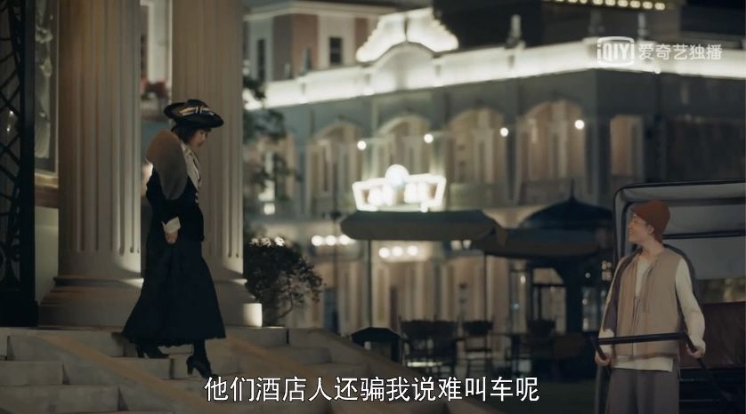 ​年轻人！玩这么大？但这不应该是女主手里拿着的戏码吗？