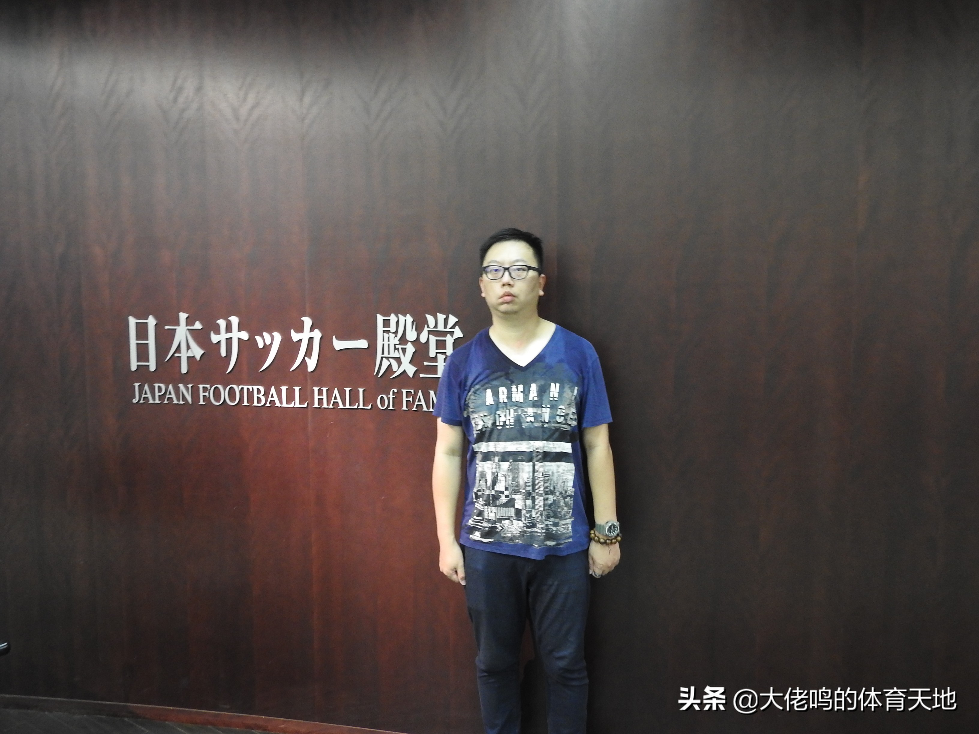 参观中国乒乓球博物馆读后感,恒大铁腕治军为中国足球树立榜样