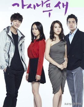 马苏和韩惠珍长得像吗,韩惠珍长得像马苏吗