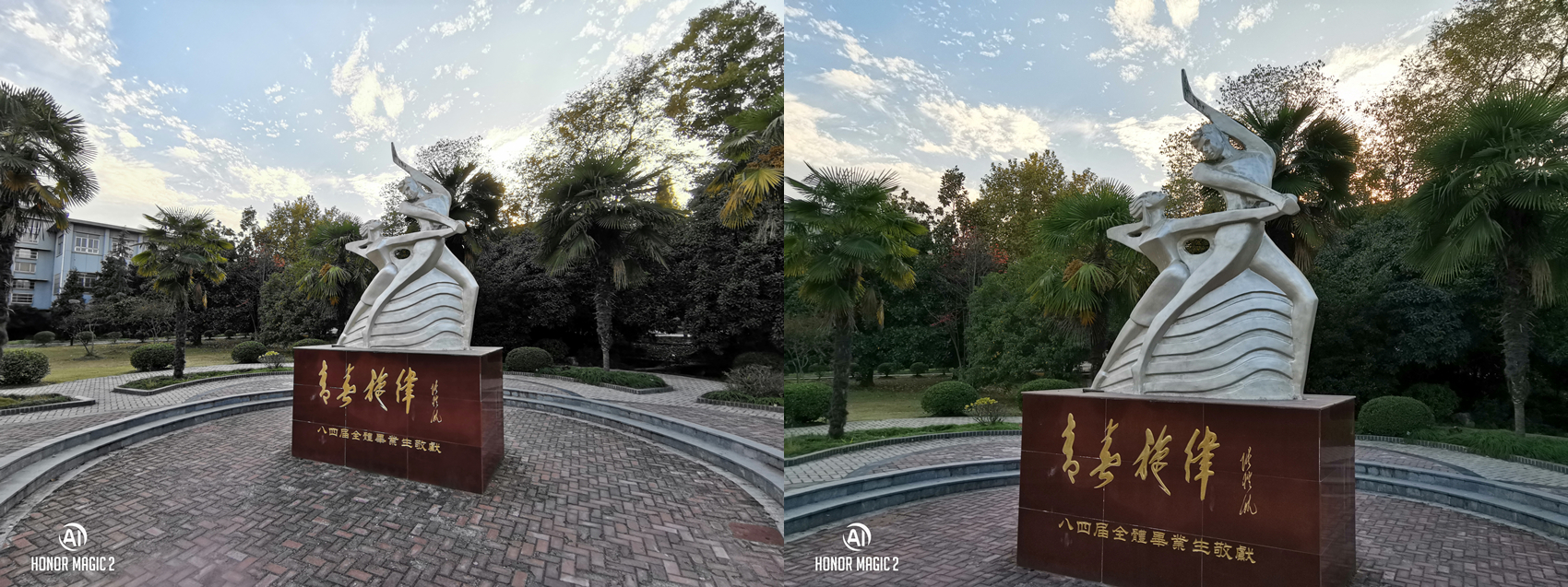 荣耀magic4ultimate拍照,荣耀magic4的拍照排名