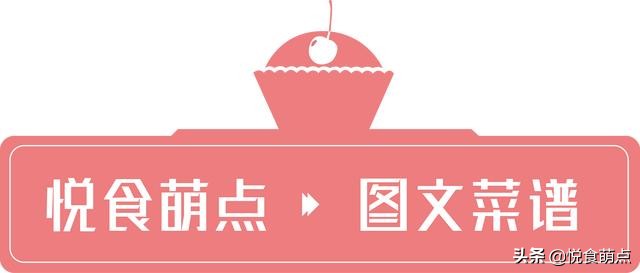 蓝莓山药新做法,蓝莓山药茶的做法