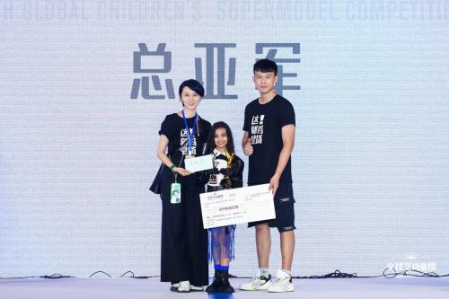 2023完美童模全国总决赛广东,2023全球艺尚童模比赛排名