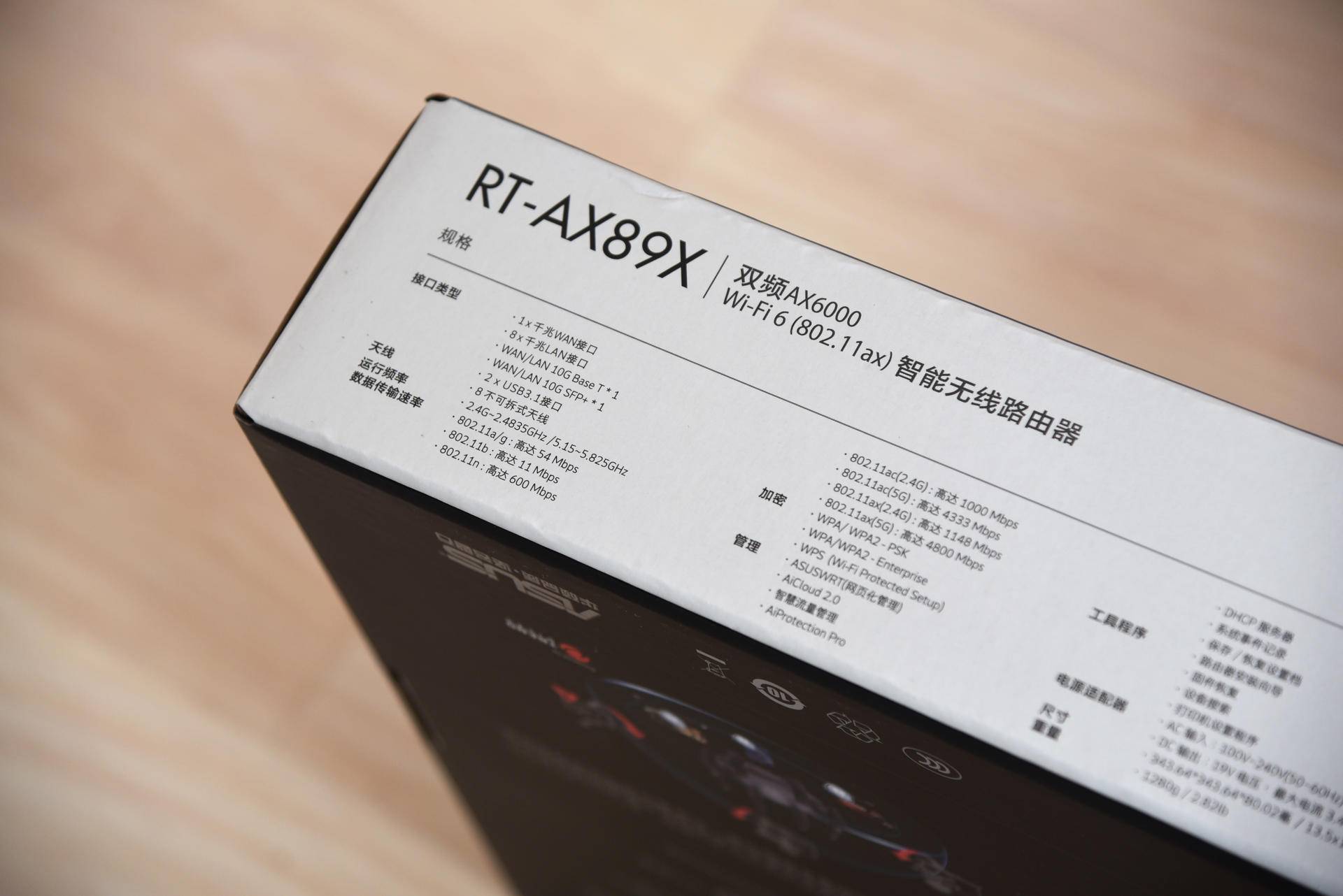 一个路由4699元，华硕帝王蟹RT-AX89X：不贵！我只是挑选优质用户