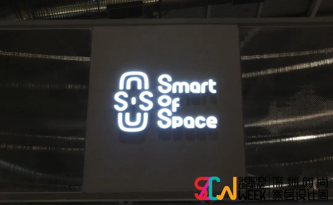 深圳三月底展会,深圳三月家具展