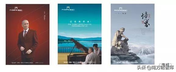 南方略案例|皇派金门：“一门一境界”开启品牌文化建设之先河