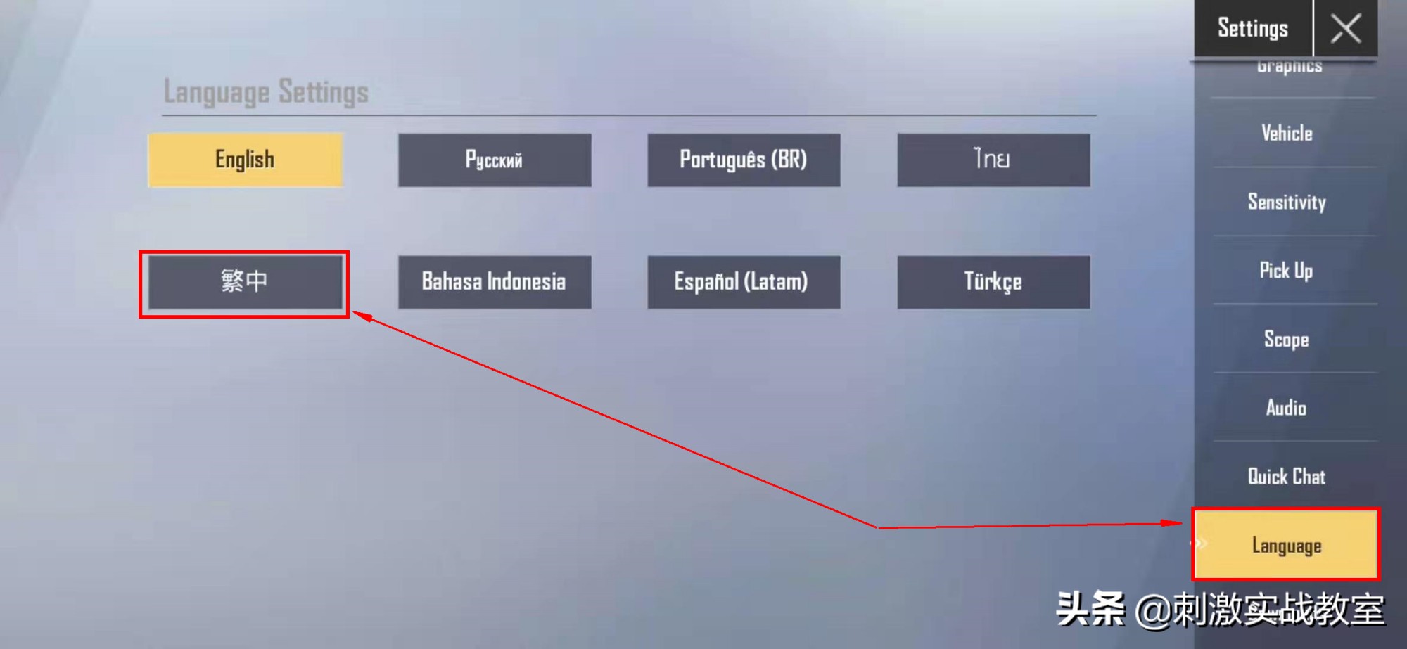 pubgmobile低配版手游视频,低配版吃鸡手游pubg