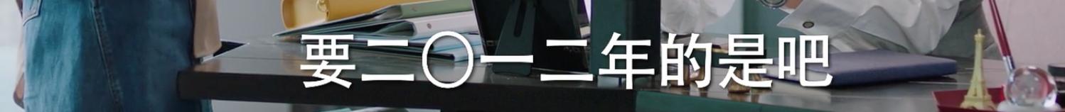 周雨彤任素汐他乡故乡,任素汐周雨彤