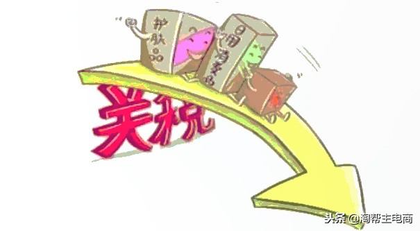 在淘宝上怎么把自己的东西卖掉,淘宝怎么把商品卖到国外去