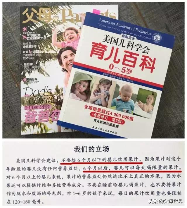 小朋友不能吃的3种有毒食品,这些食品千万不要给小孩吃