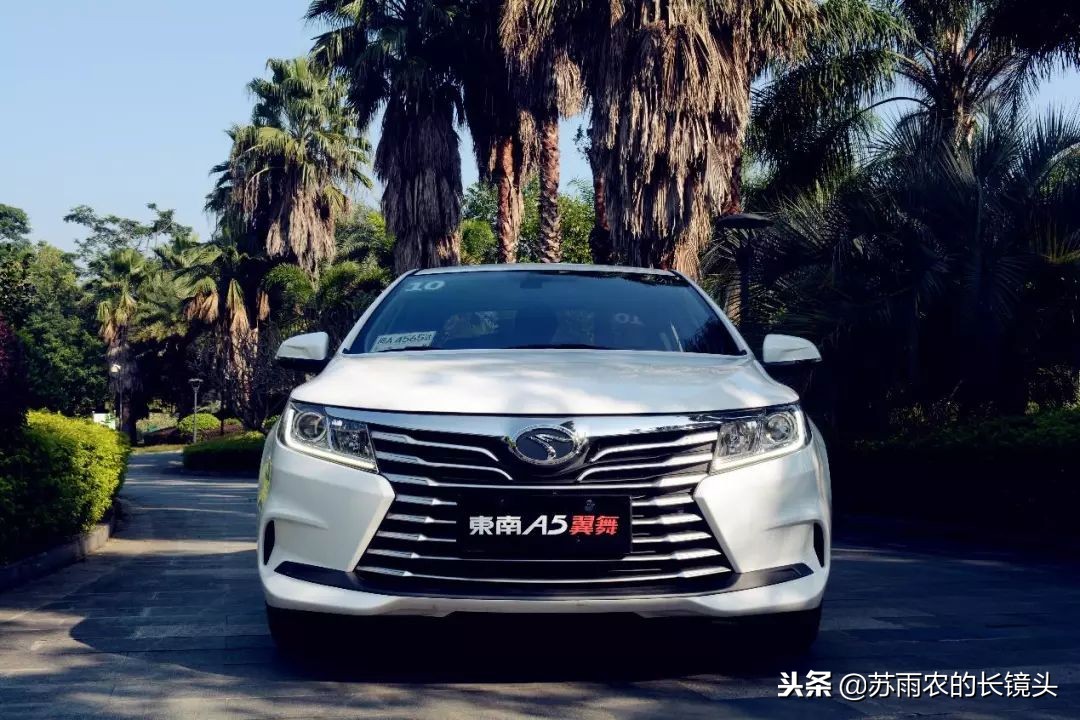 东南a5翼舞体验入门款怎么样,2022款东南a5翼舞的优点和缺点