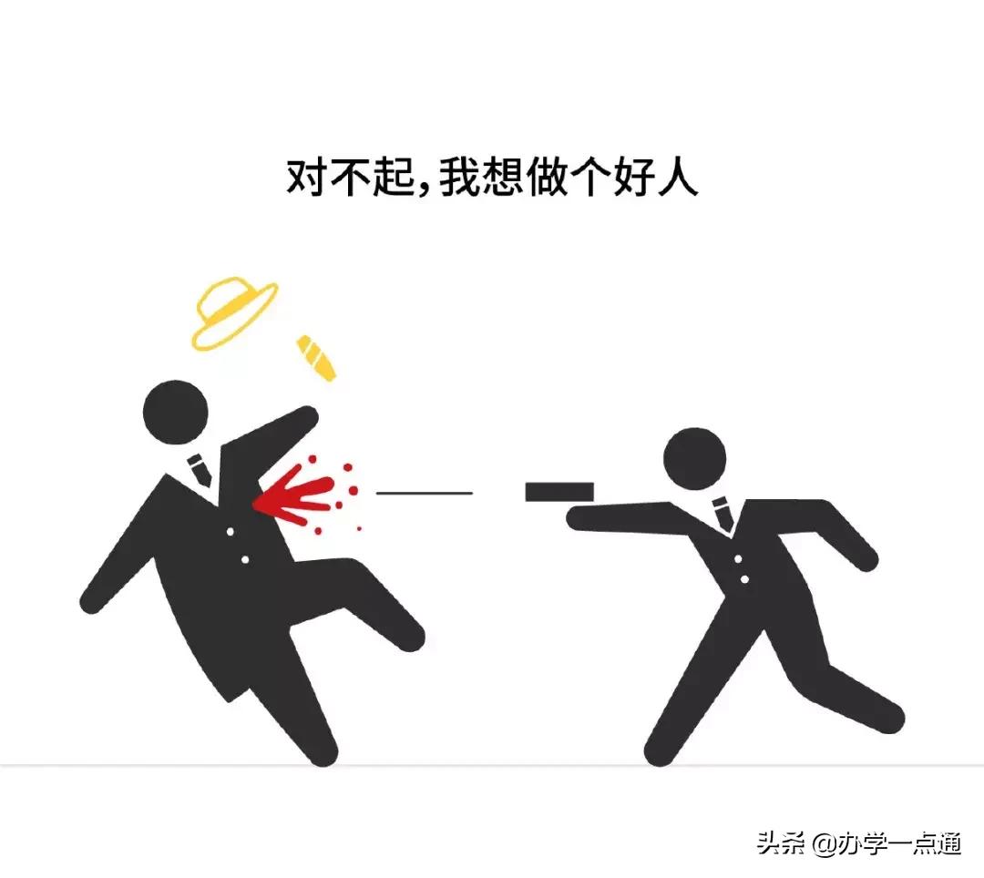 教育培训机构十大套路,教育培训机构九大陷阱