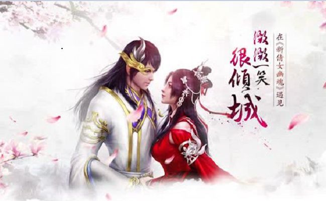 中国十大顶级网游游戏推荐,中国网游最火的排行榜