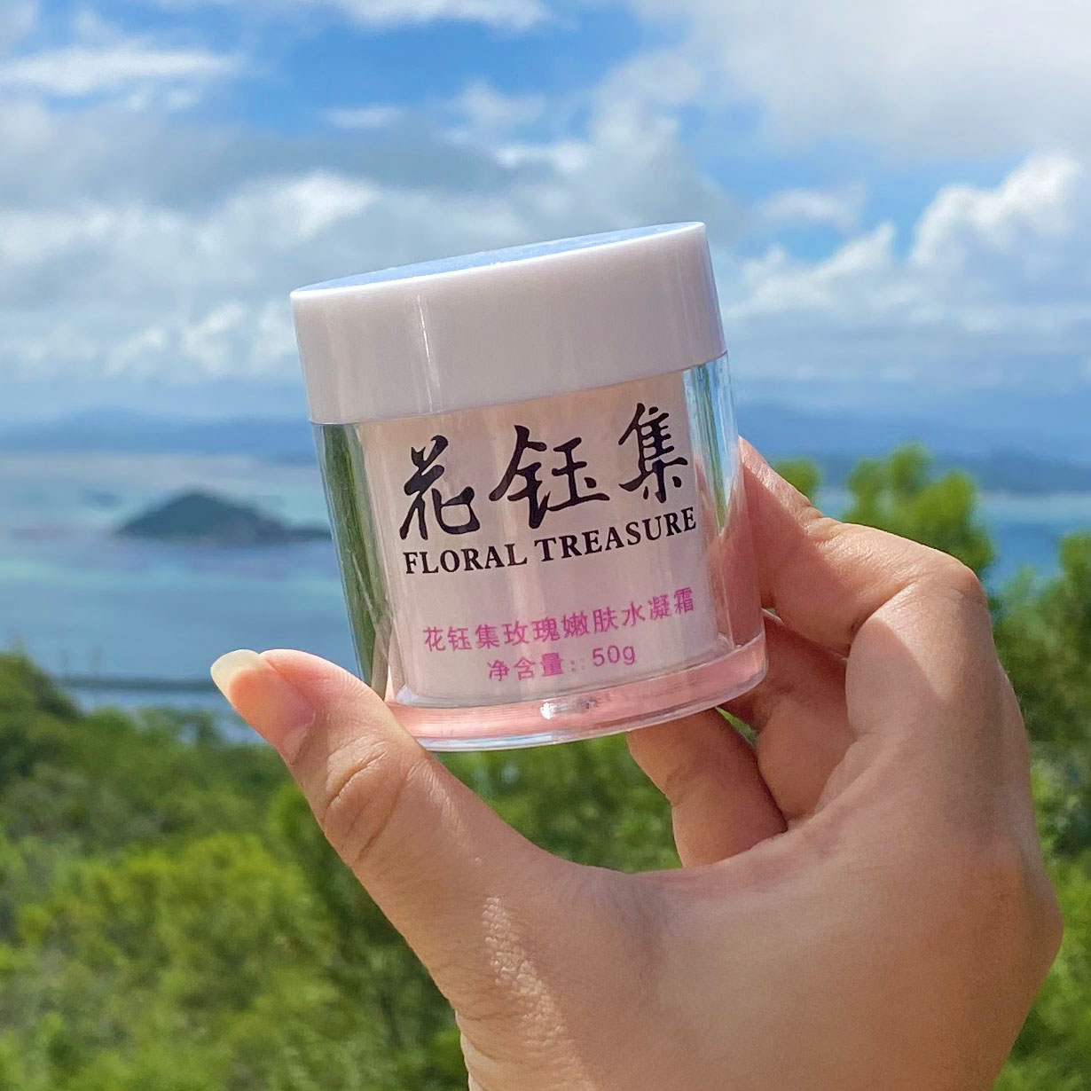 护肤品紧致皮肤排行榜,皮肤松弛用哪一款仁和抗皱面霜