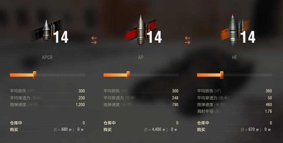 有史以来最大的地效飞行器,地效飞行器军用