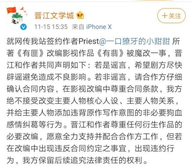 实物与图片的对比,实物与图片