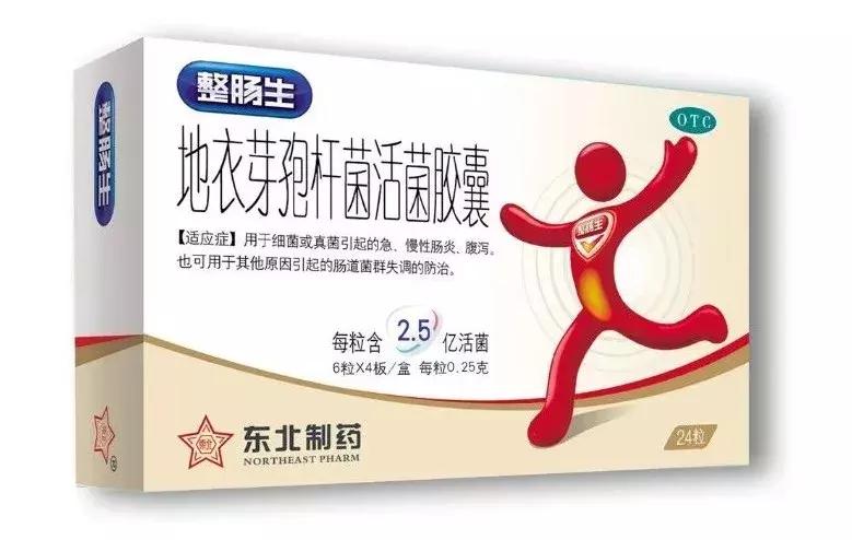 经常拉肚子~可能是肠易激综合征，你知道吗？