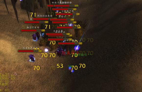 魔兽世界怀旧服脚本封禁,魔兽世界怀旧服最让人崩溃的行为