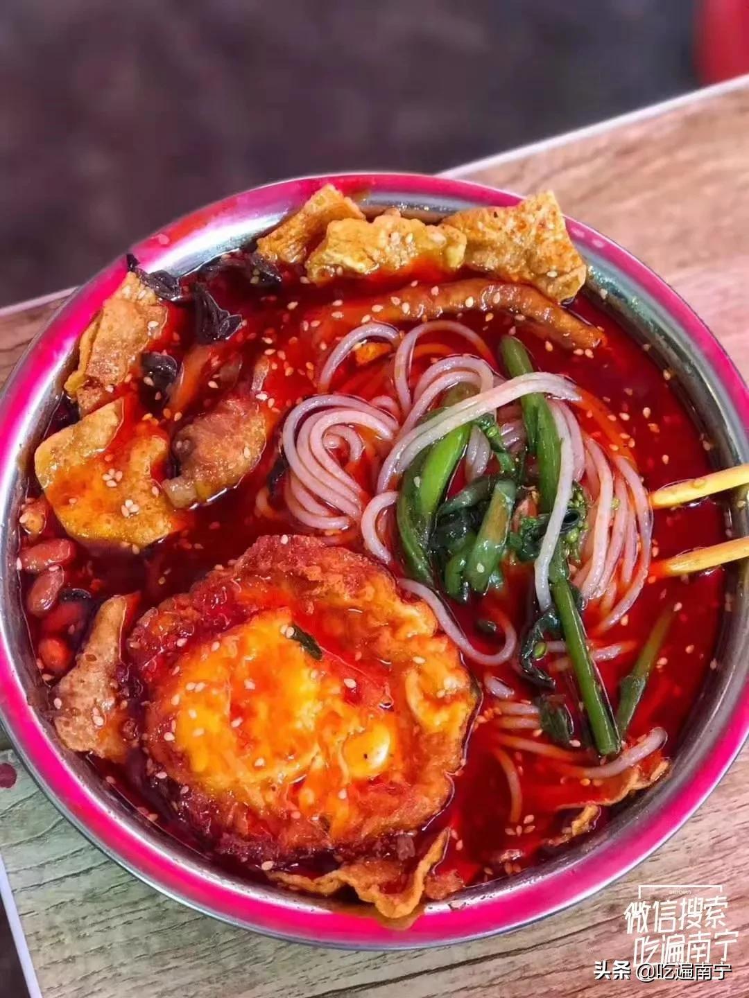 南宁埌东螺蛳粉,南宁东好吃的螺蛳粉