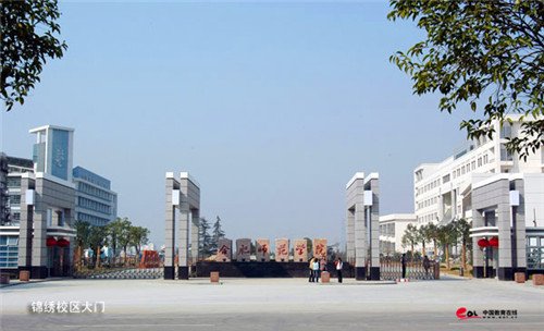 合肥师范研究生招生计划,合肥师范学院2022硕士研究生