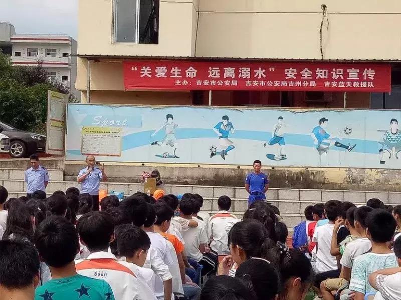 江西公安水警,江西渔政水警