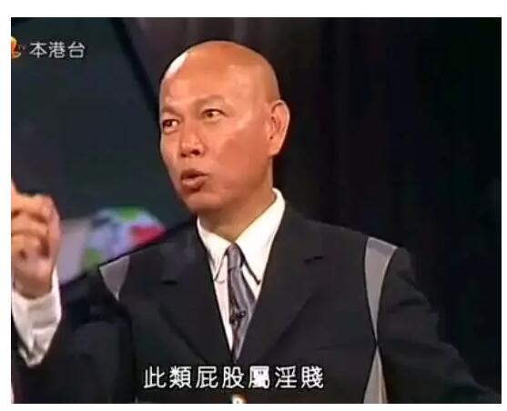 章小蕙花光两个亿,章小蕙亿万富豪