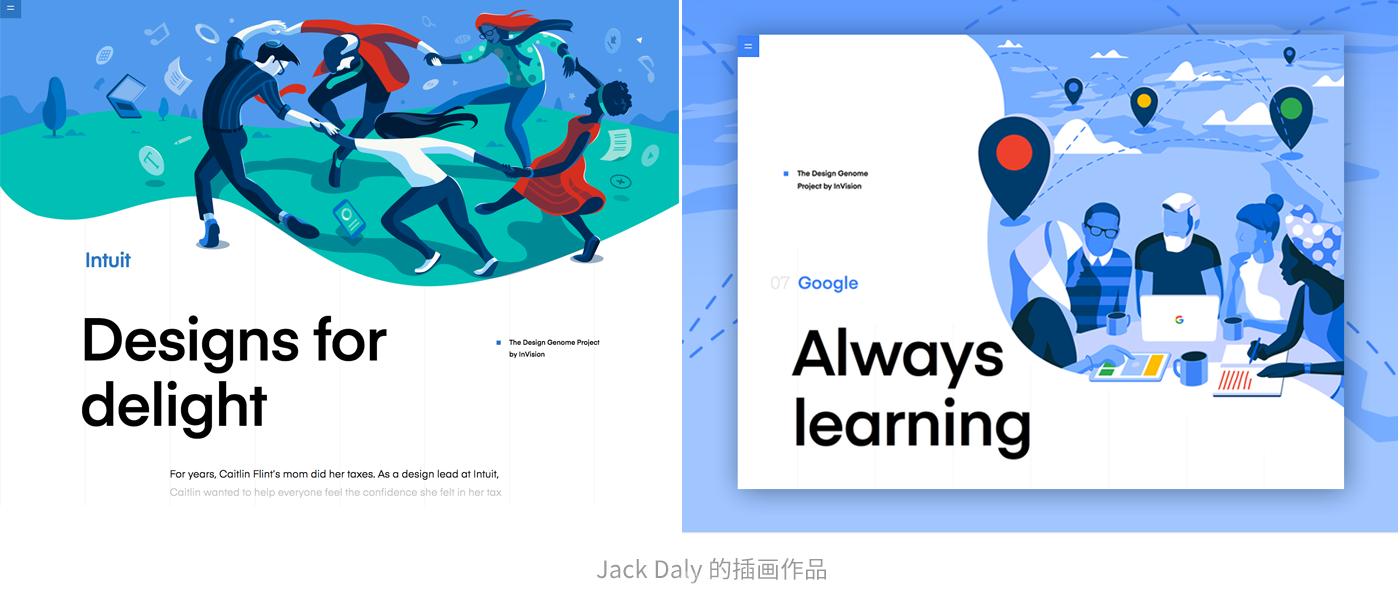 sketchbook插画入门视频教学,procreate国潮插画教程入门