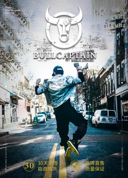 牛船长皮具潮流包包,牛船长皮具是什么品牌