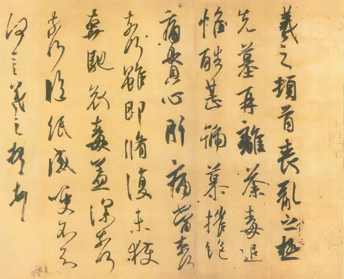 旧体书信怎么写,怎样写美观书信