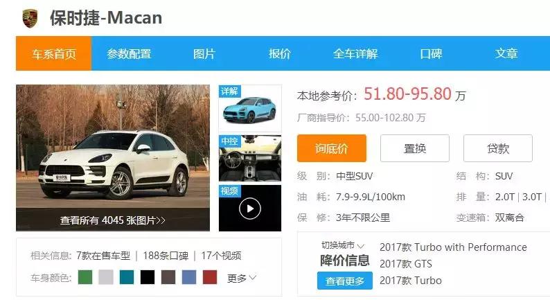 2022年东莞最贵的幼儿园,东莞最贵幼儿园