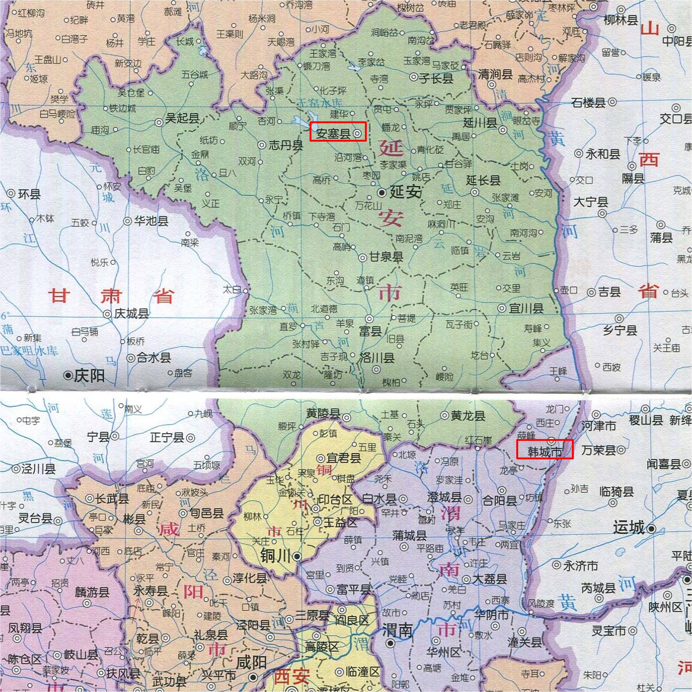 安塞腰鼓是陕西哪里的特色,陕西的腰鼓